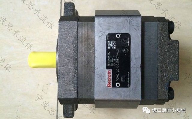 如何排除Rexroth力士樂齒輪泵輸出流量不夠，系統(tǒng)壓力上不去的問題？