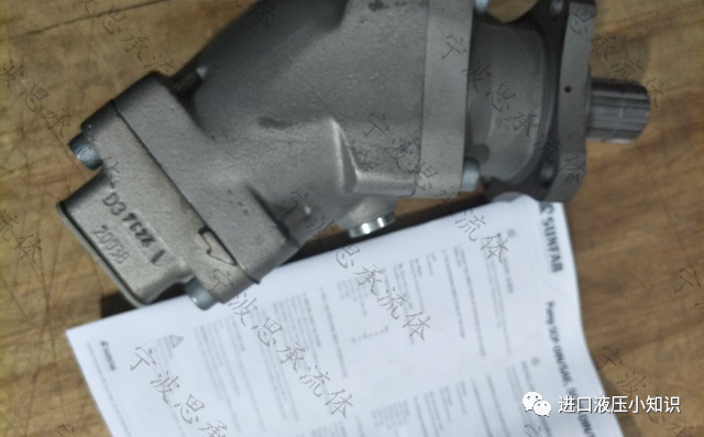 勝凡柱塞泵是如何工作的？勝凡泵有哪些特點？